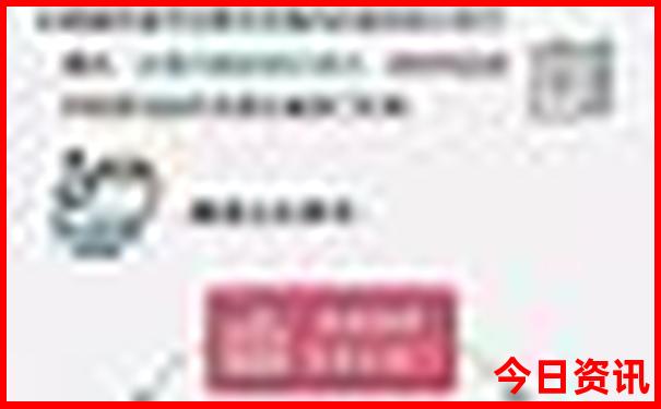 7月中旬适合旅游的地方