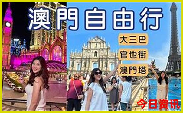 邹城旅游必去十大景点