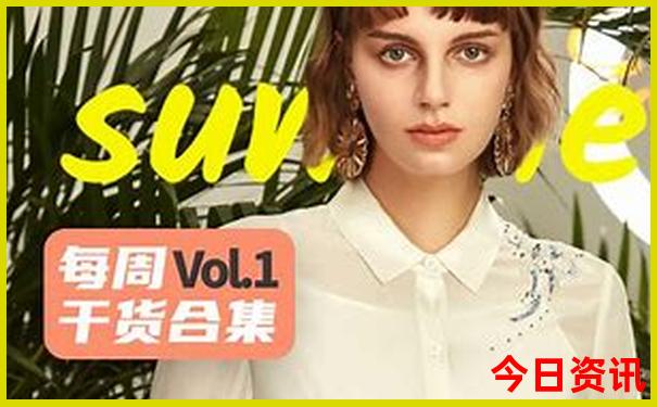 过年的时候去哪里旅游好