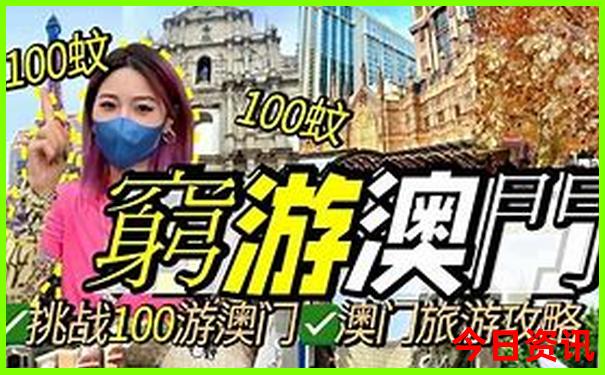 甘肃哪个季节旅游最好