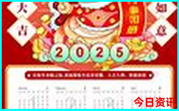 金华市旅游必去十大景点