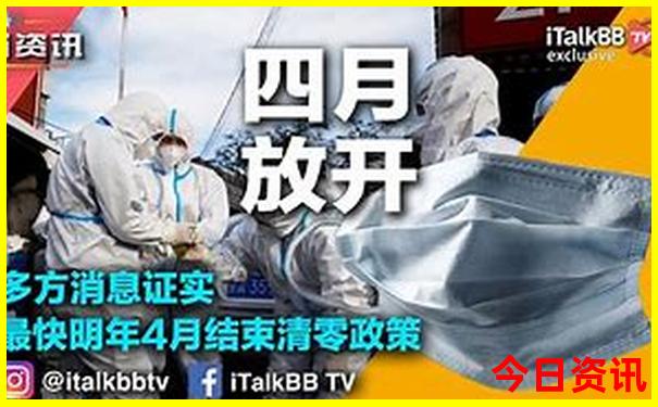 三明旅游景点大全排名