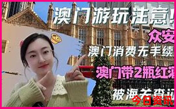 管家婆进销存管理系统