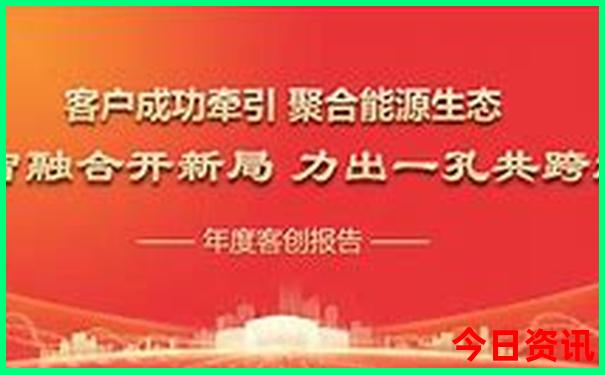 西安各个景点分布图